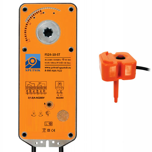 Электроприводы SPUTNIK FS24-10-SТ для противопожарных клапанов Электроприводы SPUTNIK FS24-10-SТ для противопожарных клапанов